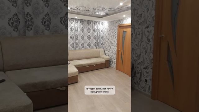 Как выбрать размер мебели #бюджетныйремонт #идеиремонта #дизайнинтерьера