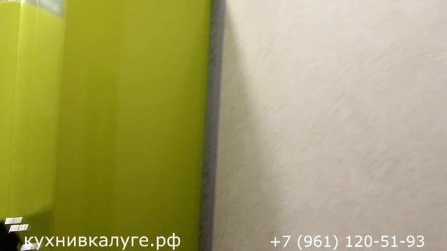 Красочный кухонный гарнитур от 