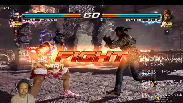【鉄拳7/steam】  巌流のランクマッチ 真鉄拳神スタート TEKKEN7  GANRYU 2022/9/3 смотреть онлайн