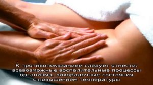 Липопластика – создание красоты руками