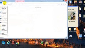 Изменение картинки иконок в windows 8