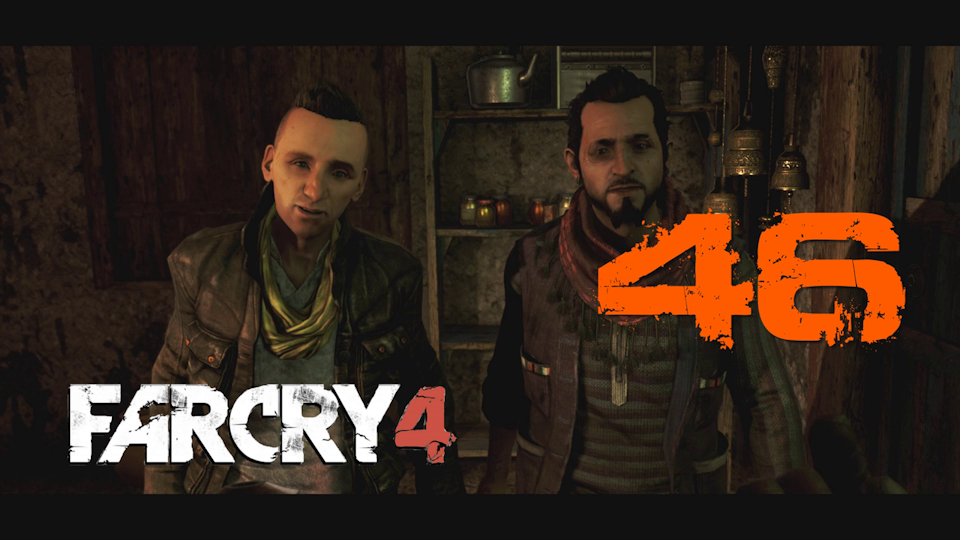 Far Cry 4 - прохождение на ПК #46: Полетай или сдохни!