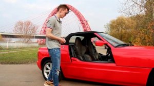 BMW Z1 - Легенда 90-ых