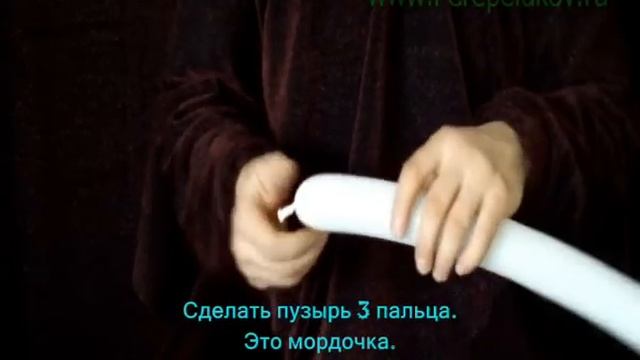 МЫШОНОК УШАСТИК 15 пузырей www.Perepelukov.ru смотреть онлайн