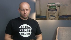 Наливной пол или финишный ровнитель пола. Что лучше выбрать, чем отличаются, в чём разница?