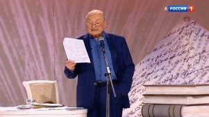 Михаил Жванецкий Сыну