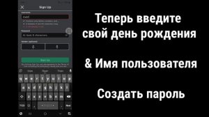 Как войти в свою учетную запись Roblox.||  Войдите в новую учетную запись Roblox.