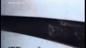 труба Корсис сдавило