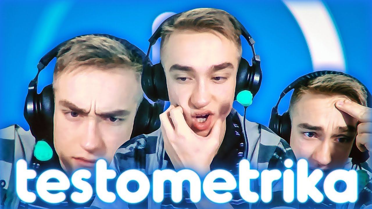 Testometrika Психологический тест с пословицами