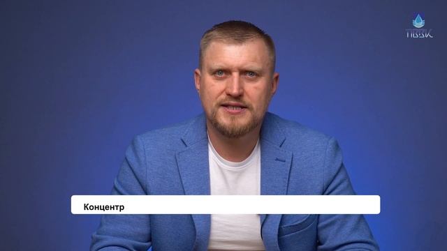8 способов очистки питьевой воды в домашних условиях. ВЫБИРАЕМ самый полезный вариант!