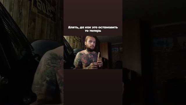 Антон играет на дудке :) смотреть онлайн