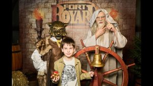 Квест "Форт Боярд" для детей в Москве и МО