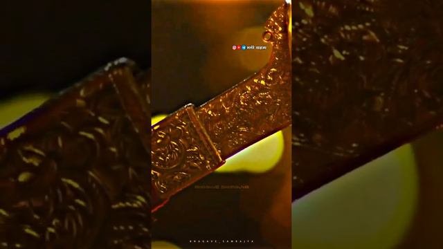 Shambo Song Status 🚩|Sarsenapati Hambirrao Movie Status |Bhagave Samrajya смотреть онлайн