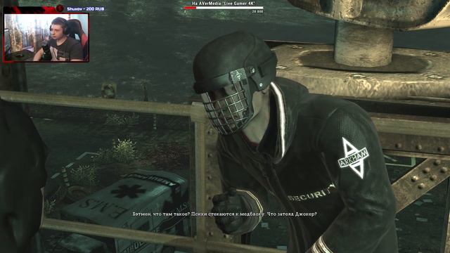 Batman: Arkham Asylum ► Прохождение [часть 1] смотреть онлайн