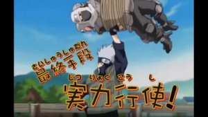 Приколы Наруто | Смешные моменты из Наруто  ?#1