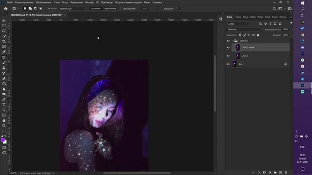 КАК УБРАТЬ ШУМ И БИТЫЕ ПИКСЕЛИ НА ТЁМНОМ ФОТО смотреть онлайн