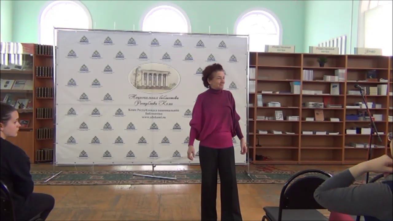 Изюмская Надежда Николаевна 24.05.2019