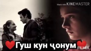 РЕП ГУШ КУН ЧОНУМ 🥀 Бехтарин Сурудхои Эрони