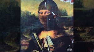 Нет совести