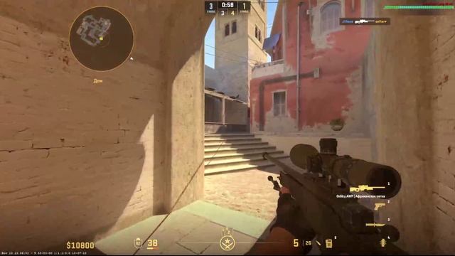 2023-11-14 22-41-42 - cs go clip 2