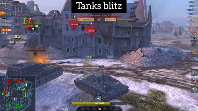 Tanks blitz работает. ИС 7 две World of Tanks Blitz. Ис7 из блиц смотрящий на тебя.