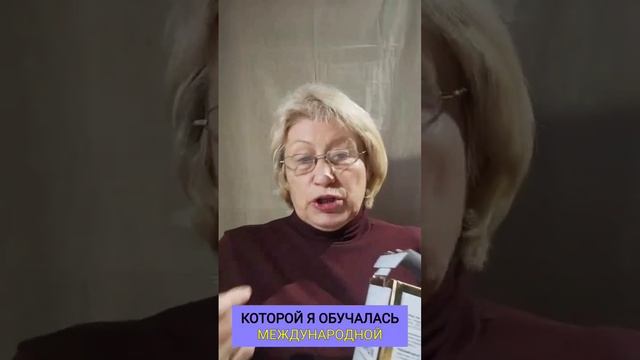 консультация по т. 89507985802