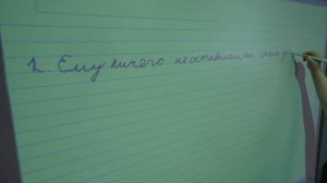 "Педагог глазами детей"  Мельникова Т.Д. МОУ "гимназия "Дмитров""  Ролик 3:40 + bonus 2:29
