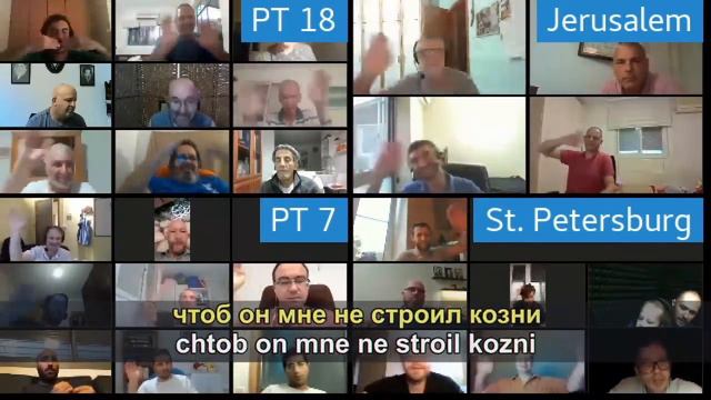 Фараон - Pharaon смотреть онлайн