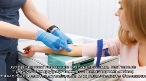 Как получить квоту на бесплатное ЭКО: пошаговая инструкция