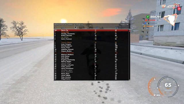 ЖИЗНЬ ГОПНИКА! 💲ПОСАДИЛ И ЗАБРАЛ ВСЮ ПРИБЫЛЬ С 5 ОГОРОДОВ ЗА ЧАС🤑! RADMIR RP смотреть онлайн