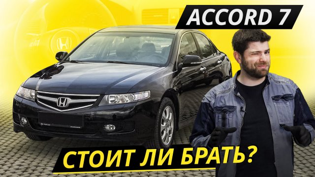 Авто плюс телеканал смотреть Авто плюс телеканал смотреть