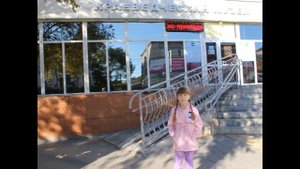 задание по окружающему миру 2 класс мой родной город!