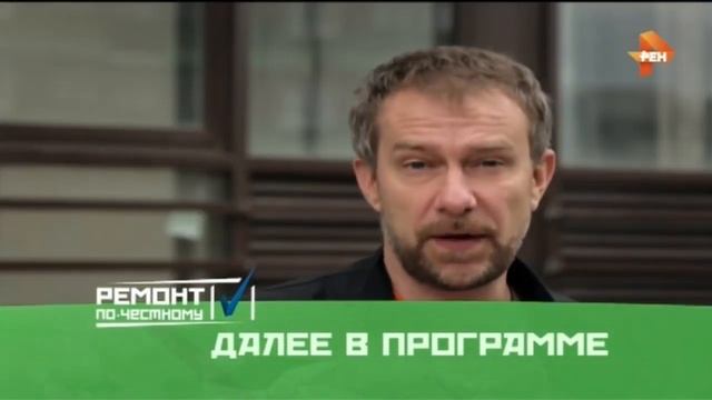 Энергосберегающие стеклопакеты VS обычные. Эксперимент сравнение смотреть онлайн