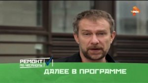 Энергосберегающие стеклопакеты VS обычные. Эксперимент сравнение