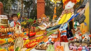 Презентация Осенняя ярмарка