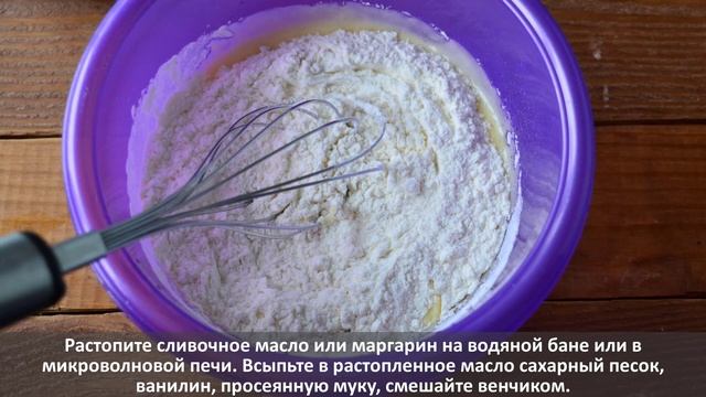 Вафли трубочки без яиц - вкусные и хрустящие!