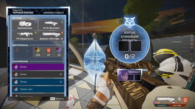 История о том как я миротворец украл смотреть онлайн