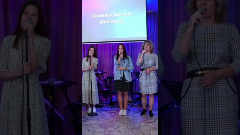 За всё, Господь, Тебя я благодарю, церковь Эммануил Алматы #worship #shorts