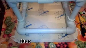 Табуретка из отходов полипропиленовых труб