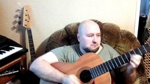 Моя Гитара