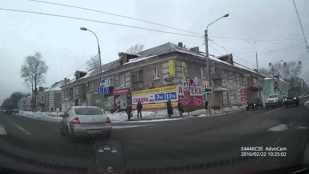 Поездки по Череповцу №116. смотреть онлайн