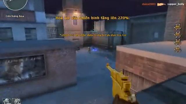 CrossFire VN - XM1014-WCG смотреть онлайн