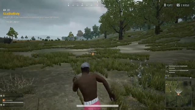 НЕСЁМ ДИЧЬ | (НАРЕЗКА) | (МОНТАЖ) | (PUBG LITE) смотреть онлайн