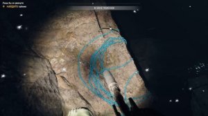 Лишь бы не Рвануло ►Far Cry 5 Тайники Выживальщиков