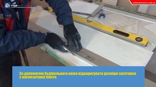 Монтаж віконного укосу з магнезитової плити смотреть онлайн