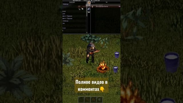 100 дней реализма в Project Zomboid - Ktowho