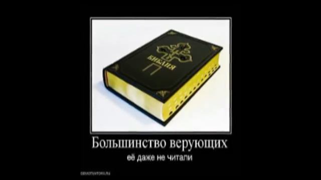 ГОЛОС СВЫШЕ смотреть онлайн