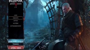 Как играть в игры от PS4 на ПК (Remote Play)