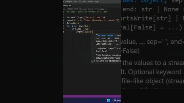 Linear Search On A List In Python |THE CODING GUIDE ?