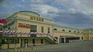 Питер город дождя.  5 часть. Гранд Макет Россия.